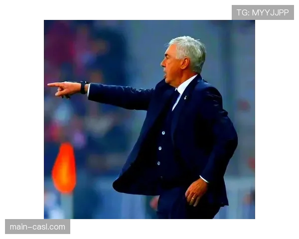 赛后声音:安切洛蒂称赞球队防守纪律,称高效转换是计划的一部分 赛后声音:安切洛蒂称赞球队防守纪律,称高效转换是计划的一部分